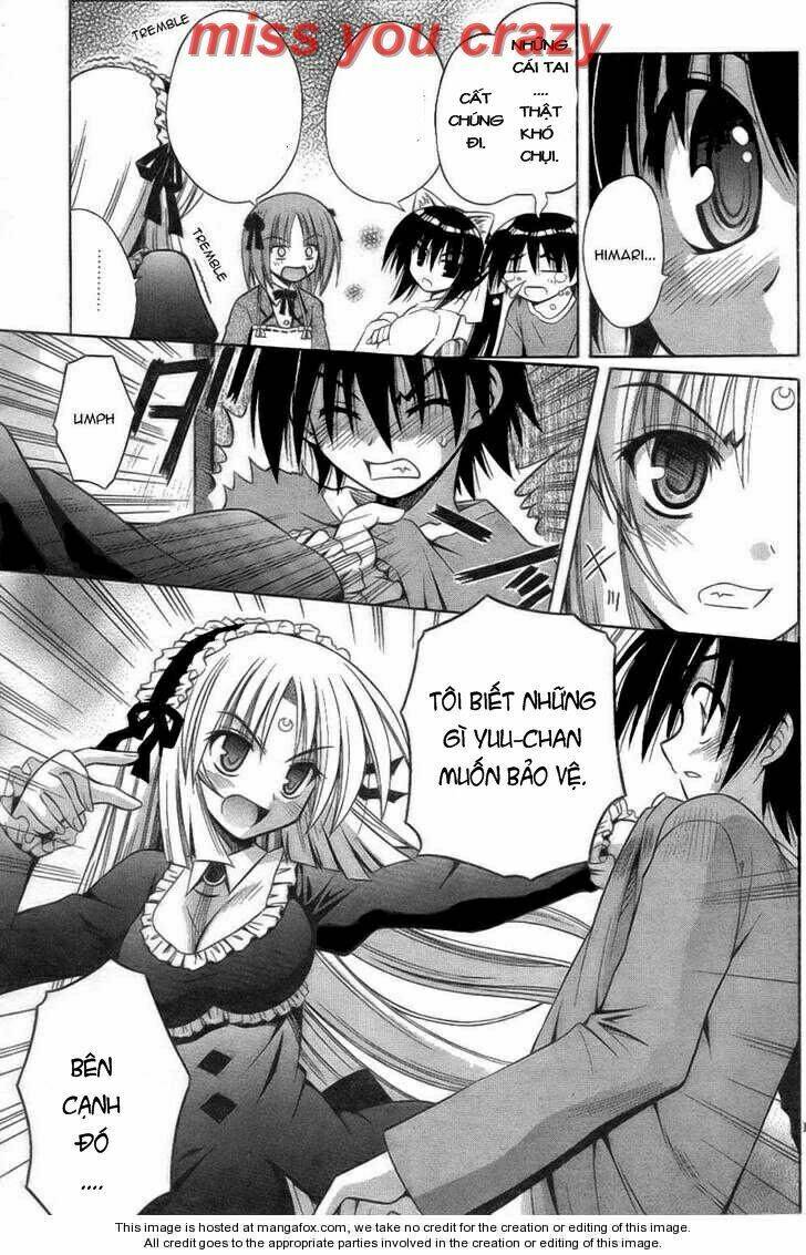 Omamori Himari Chapter 29 - Next Chapter 30