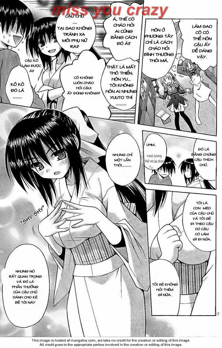 Omamori Himari Chapter 29 - Next Chapter 30