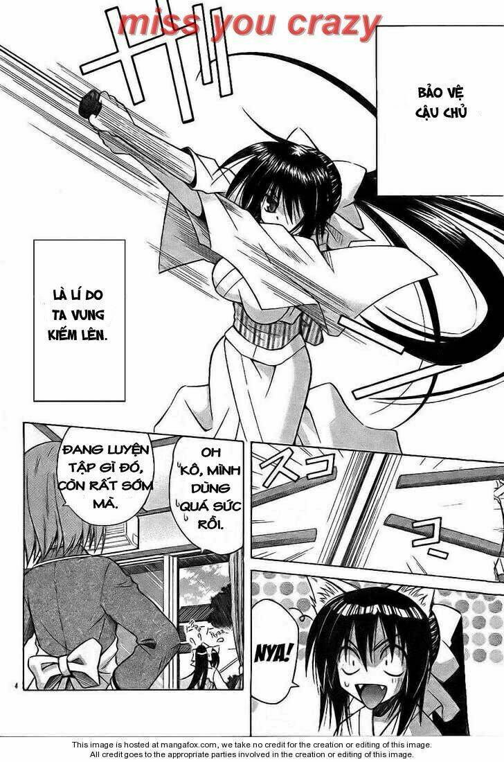 Omamori Himari Chapter 29 - Next Chapter 30