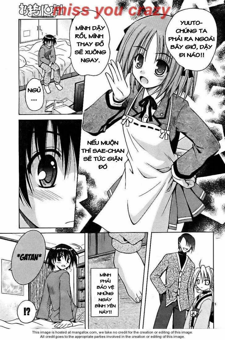 Omamori Himari Chapter 29 - Next Chapter 30