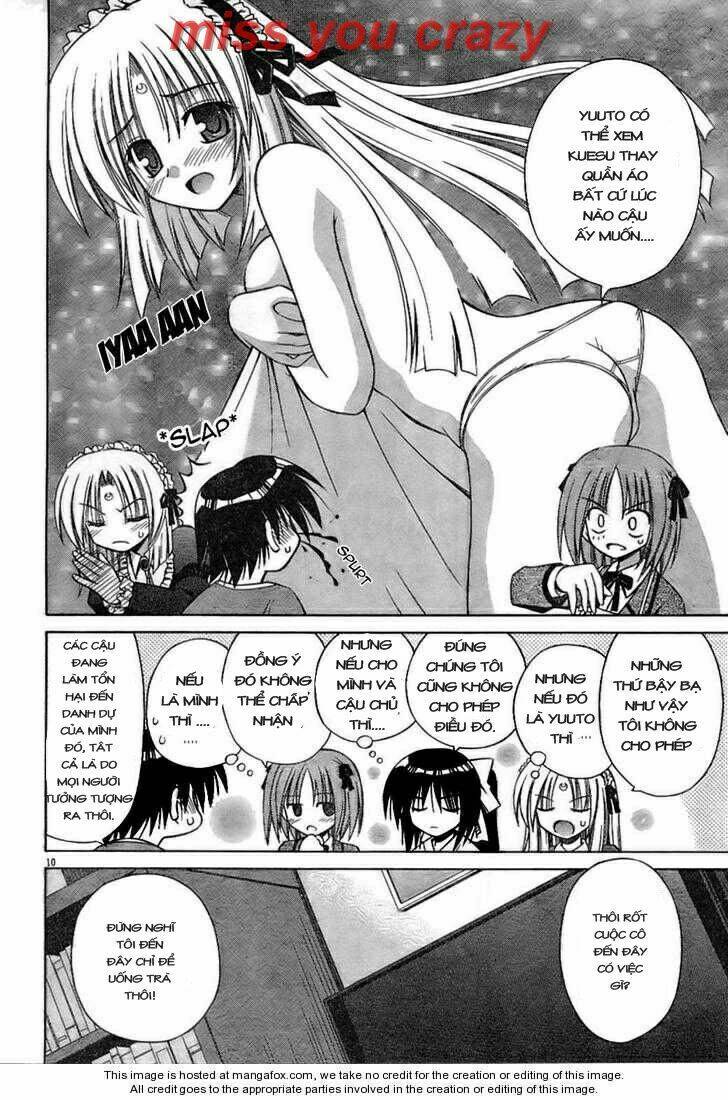 Omamori Himari Chapter 29 - Next Chapter 30