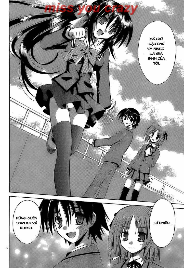 Omamori Himari Chapter 31 - Next Chapter 32