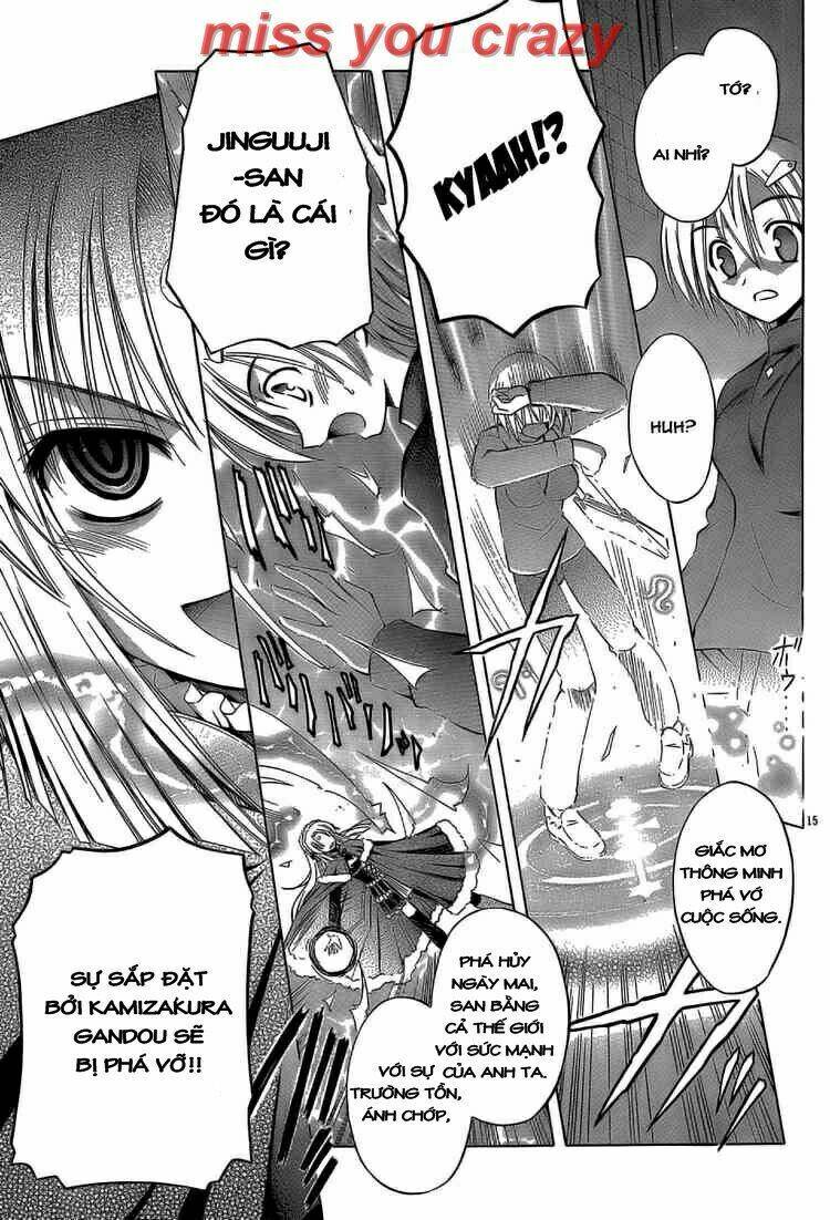 Omamori Himari Chapter 31 - Next Chapter 32