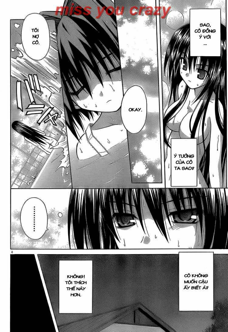 Omamori Himari Chapter 31 - Next Chapter 32