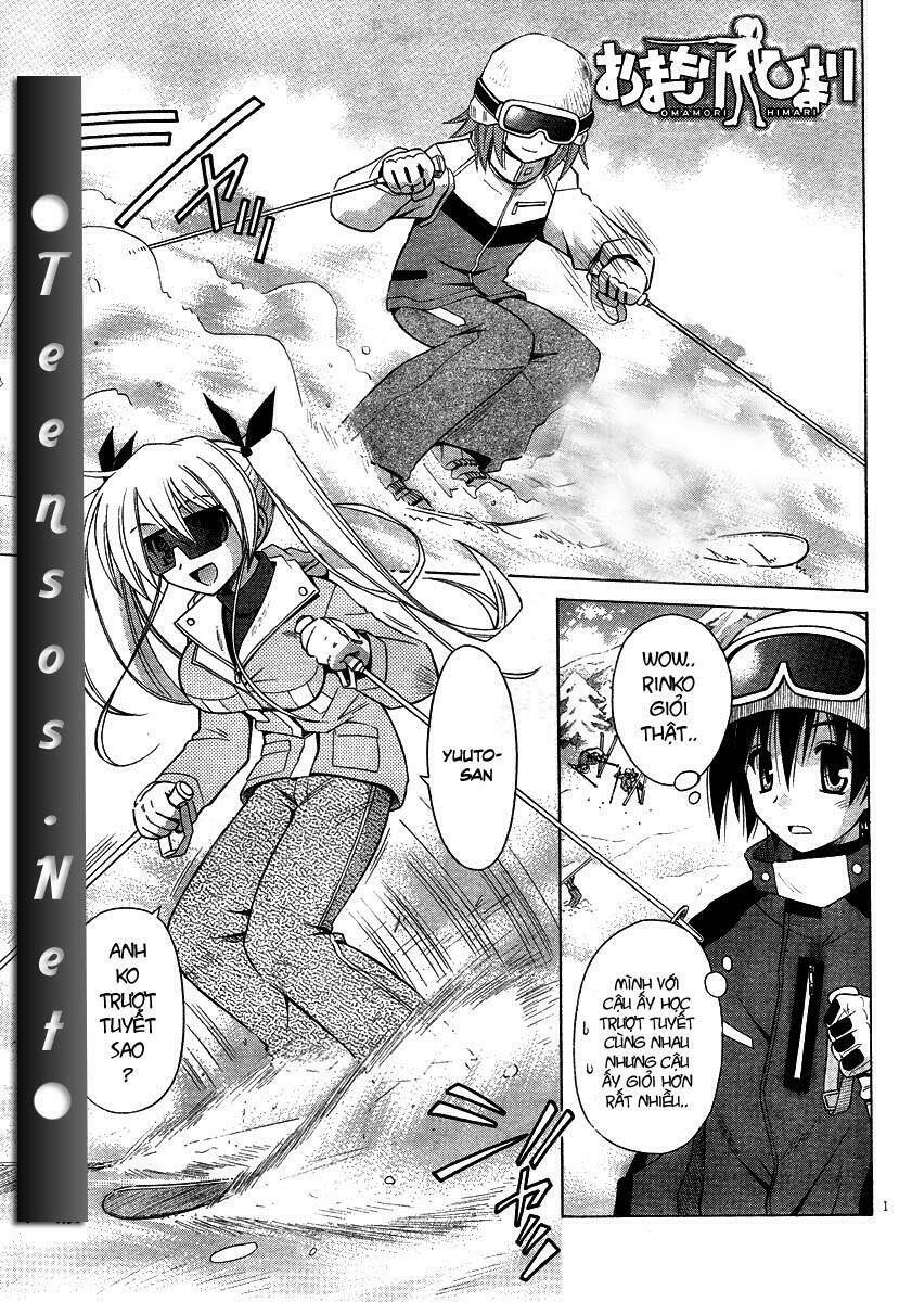 Omamori Himari Chapter 40 - Next Chapter 41