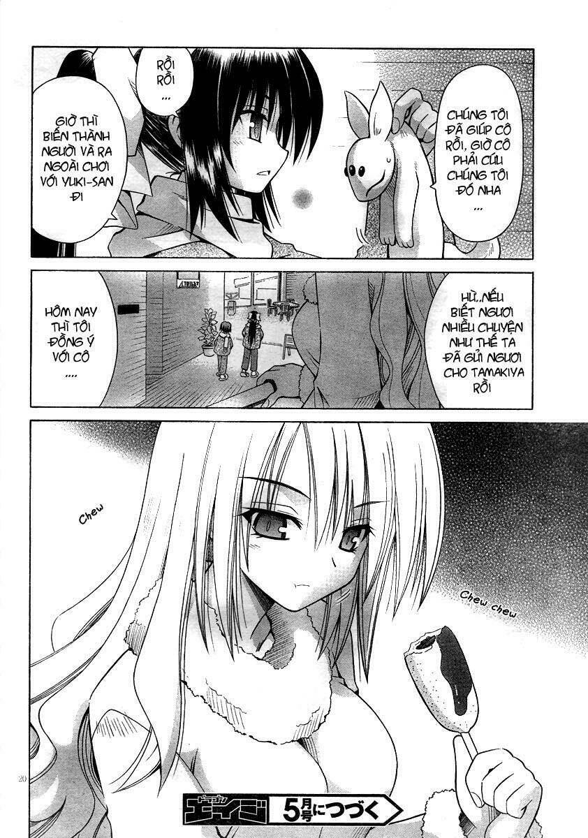 Omamori Himari Chapter 40 - Next Chapter 41