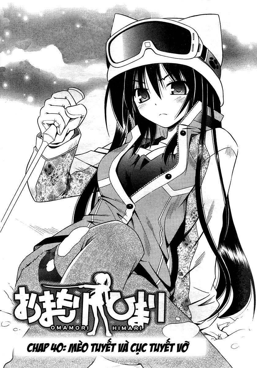 Omamori Himari Chapter 40 - Next Chapter 41