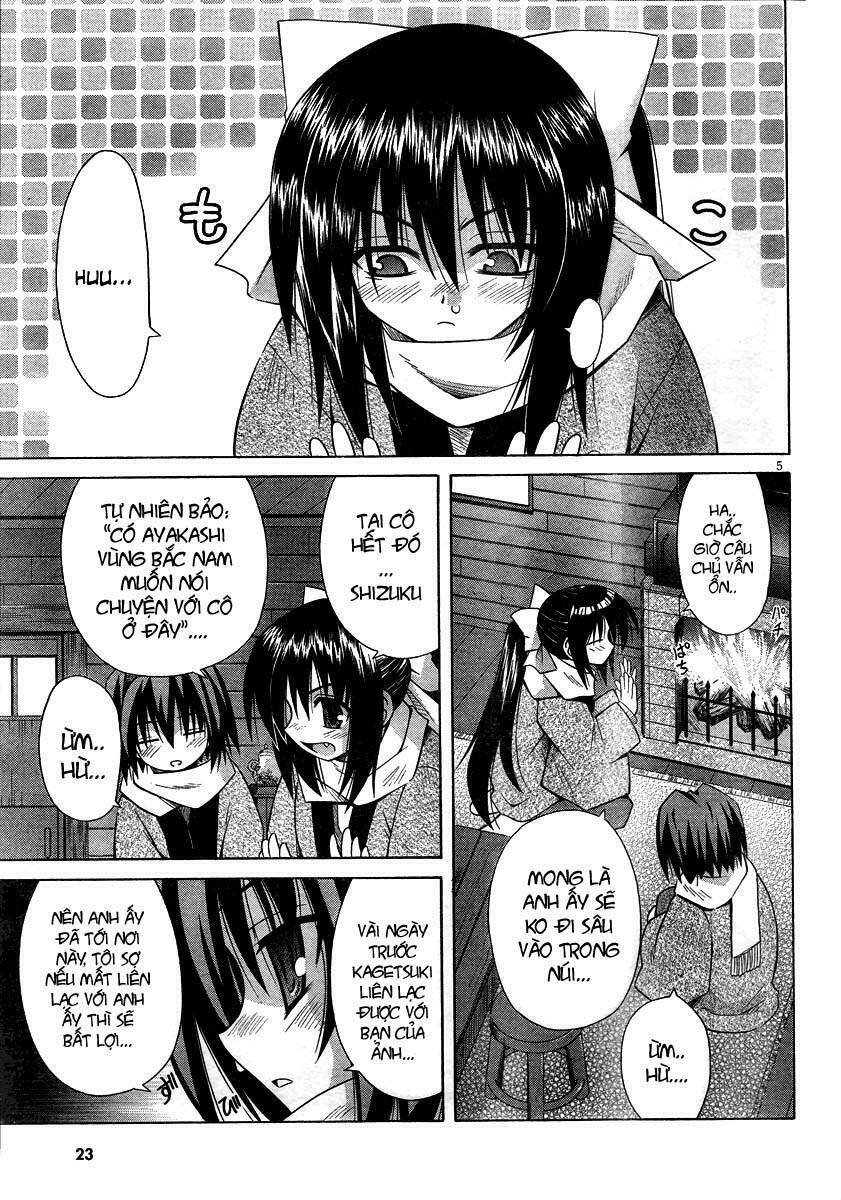 Omamori Himari Chapter 40 - Next Chapter 41