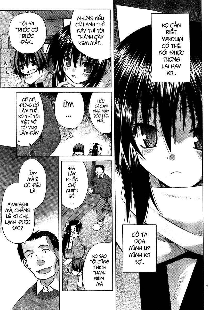 Omamori Himari Chapter 40 - Next Chapter 41