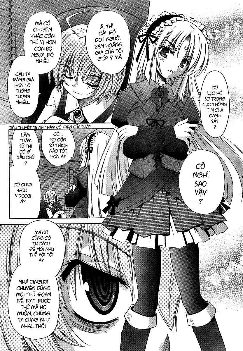 Omamori Himari Chapter 40 - Next Chapter 41