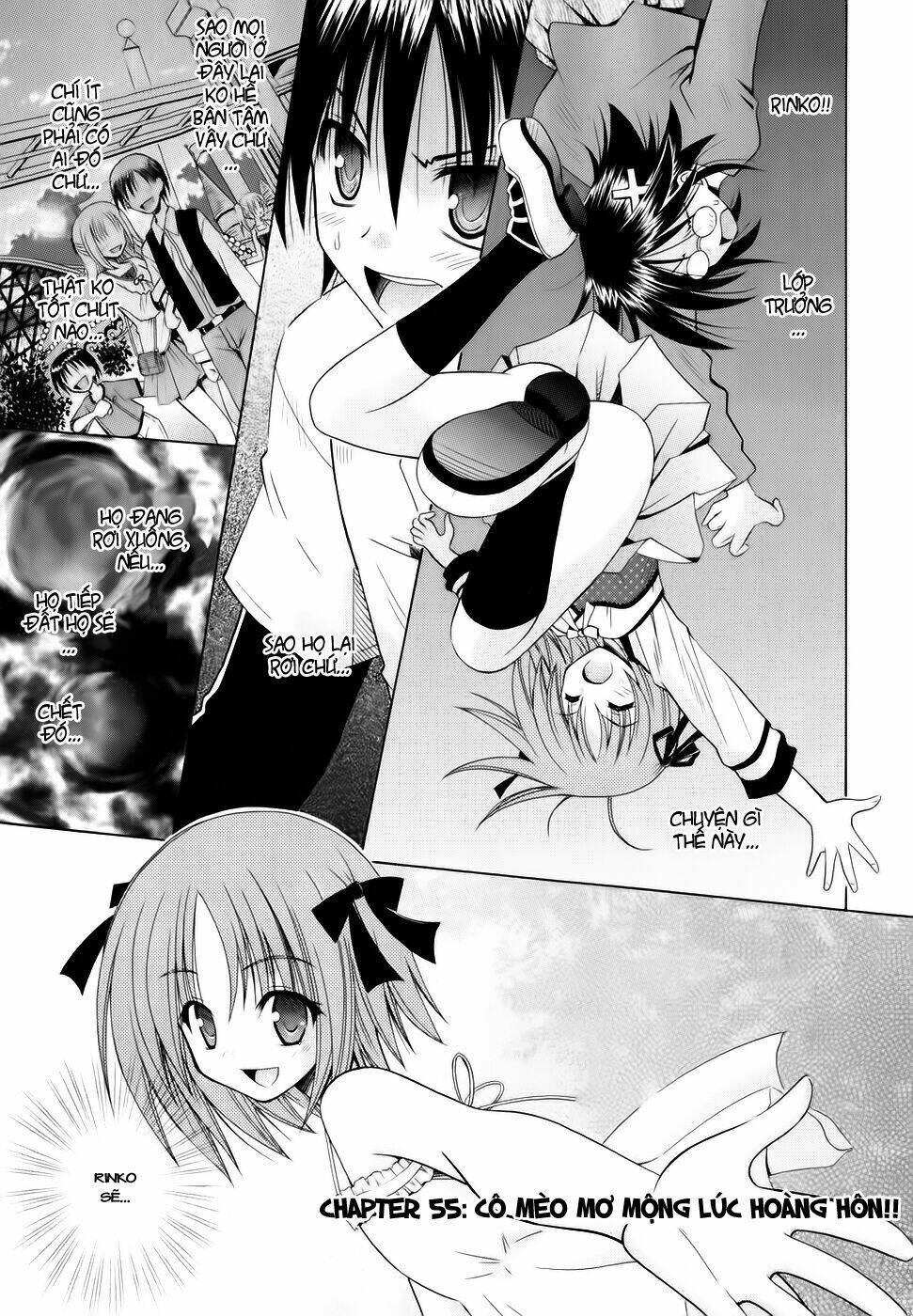 Omamori Himari Chapter 55 - Next Chapter 56