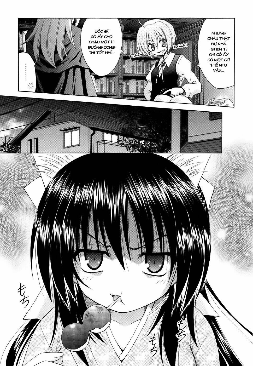 Omamori Himari Chapter 55 - Next Chapter 56