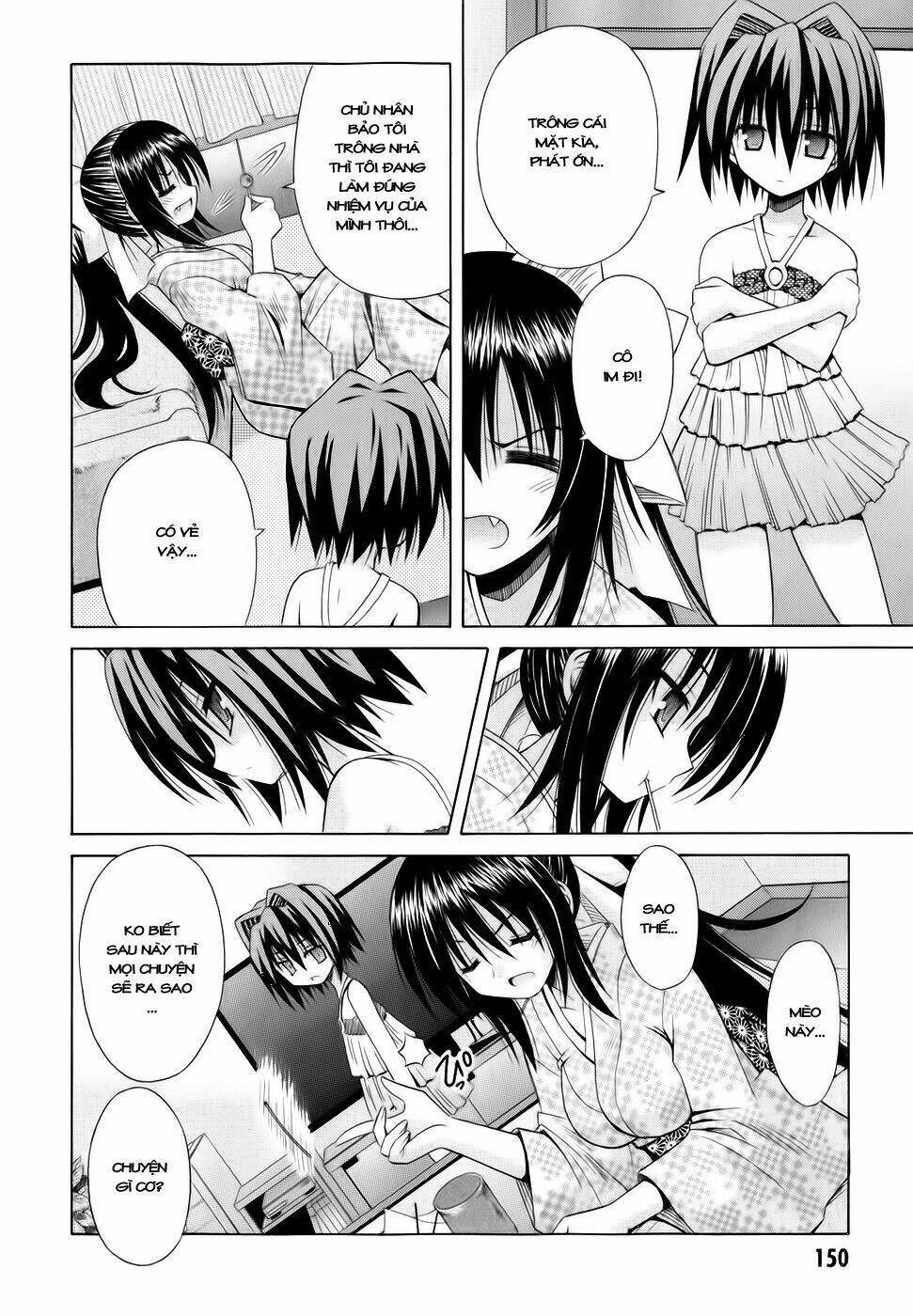 Omamori Himari Chapter 55 - Next Chapter 56