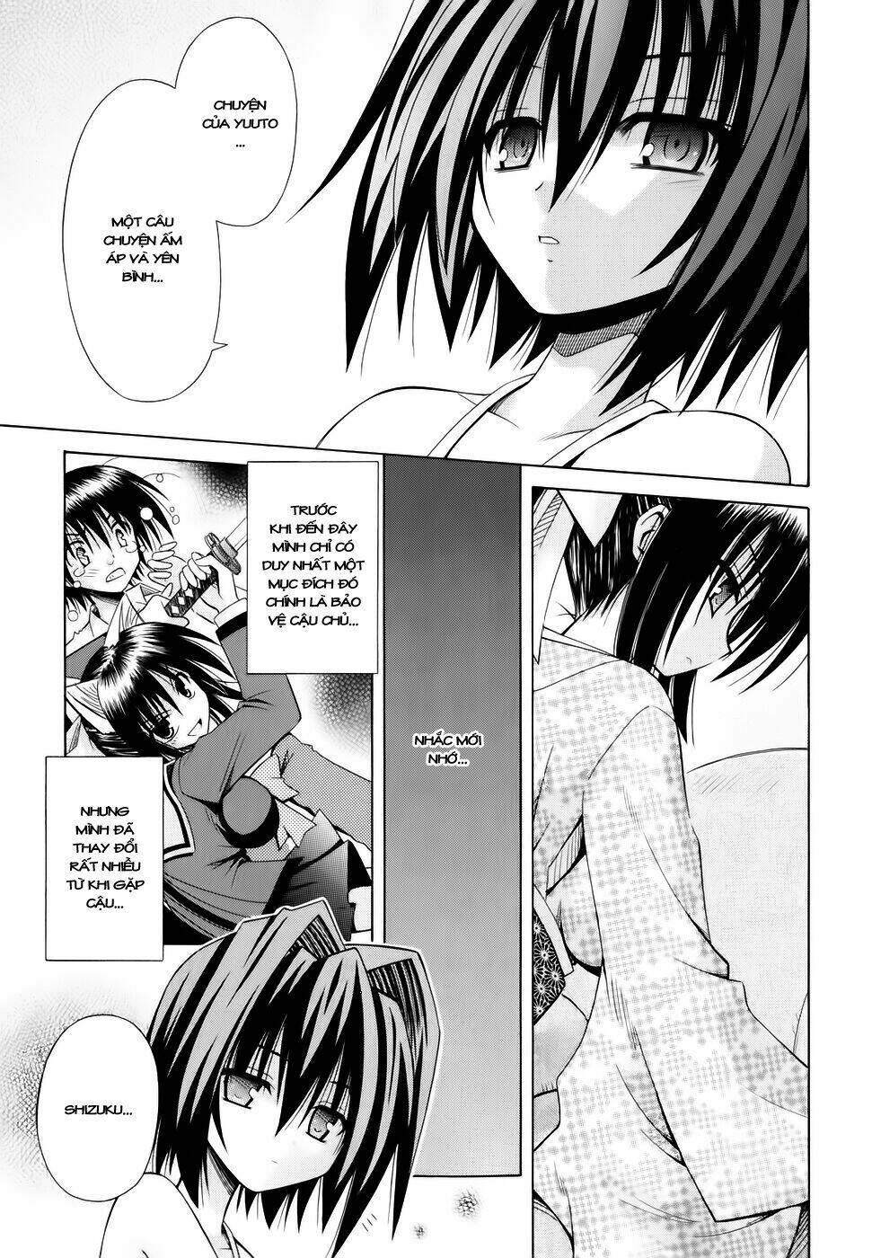 Omamori Himari Chapter 55 - Next Chapter 56