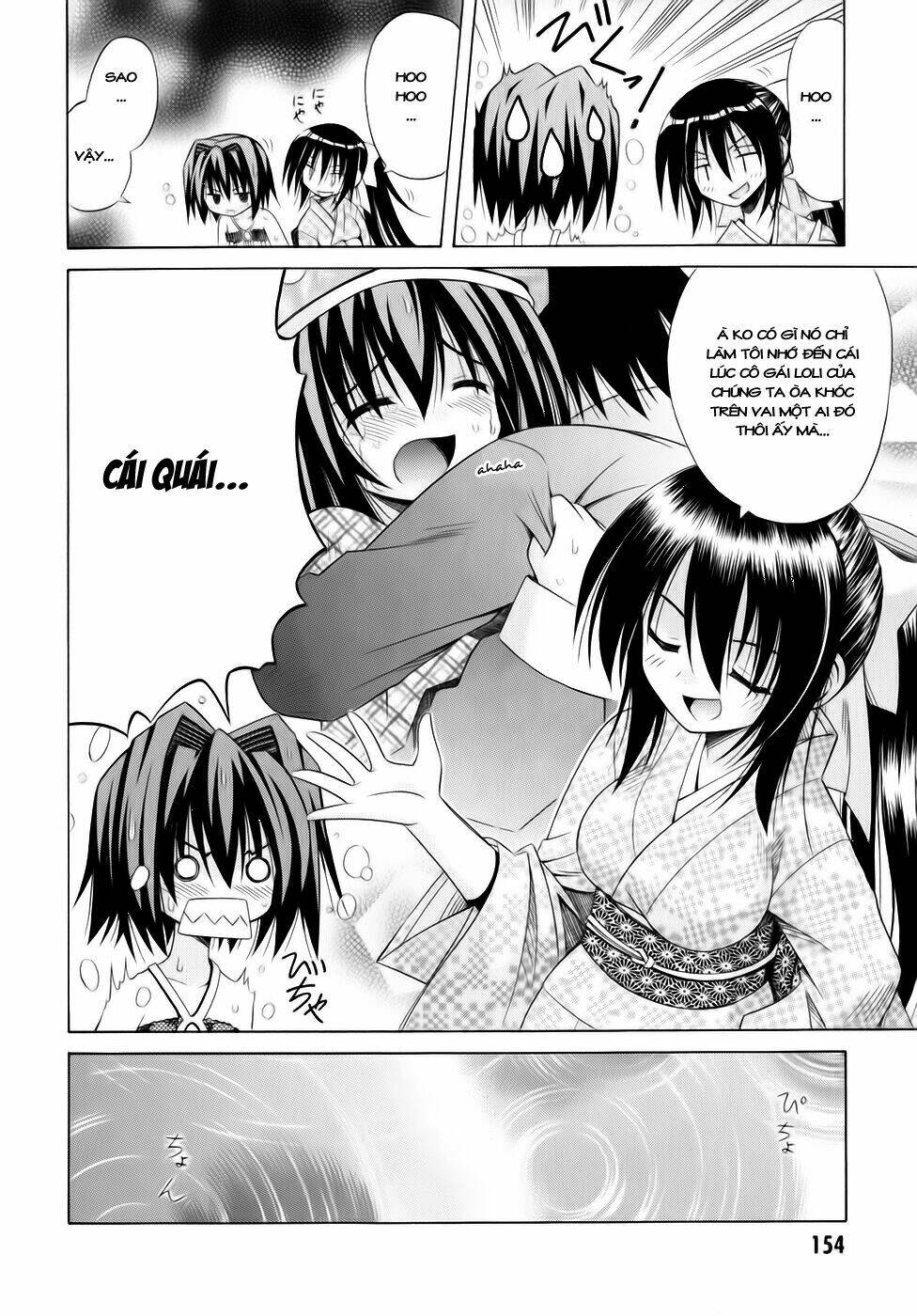 Omamori Himari Chapter 55 - Next Chapter 56