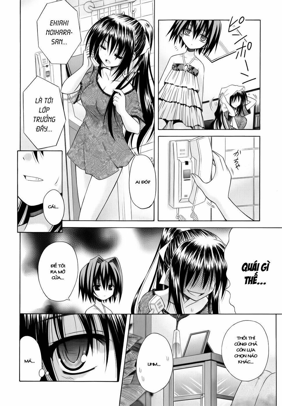 Omamori Himari Chapter 55 - Next Chapter 56