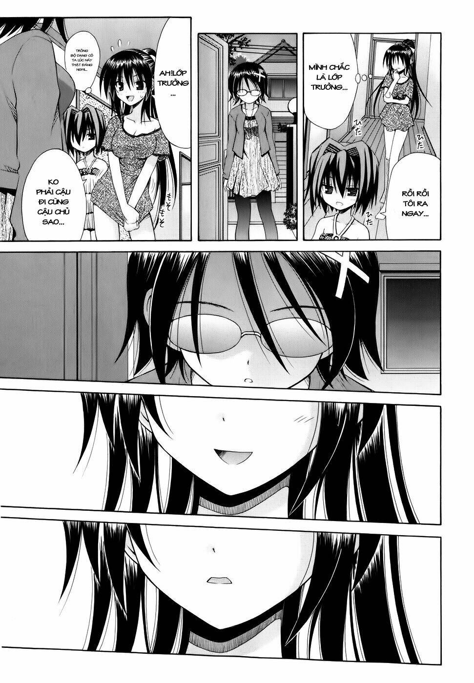 Omamori Himari Chapter 55 - Next Chapter 56