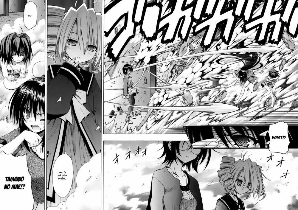 Omamori Himari Chapter 55 - Next Chapter 56