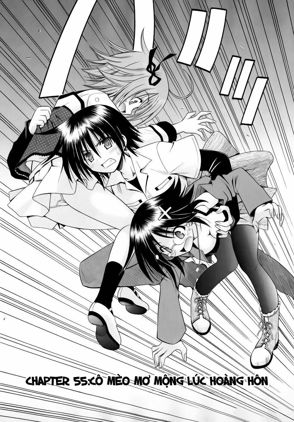 Omamori Himari Chapter 55 - Next Chapter 56