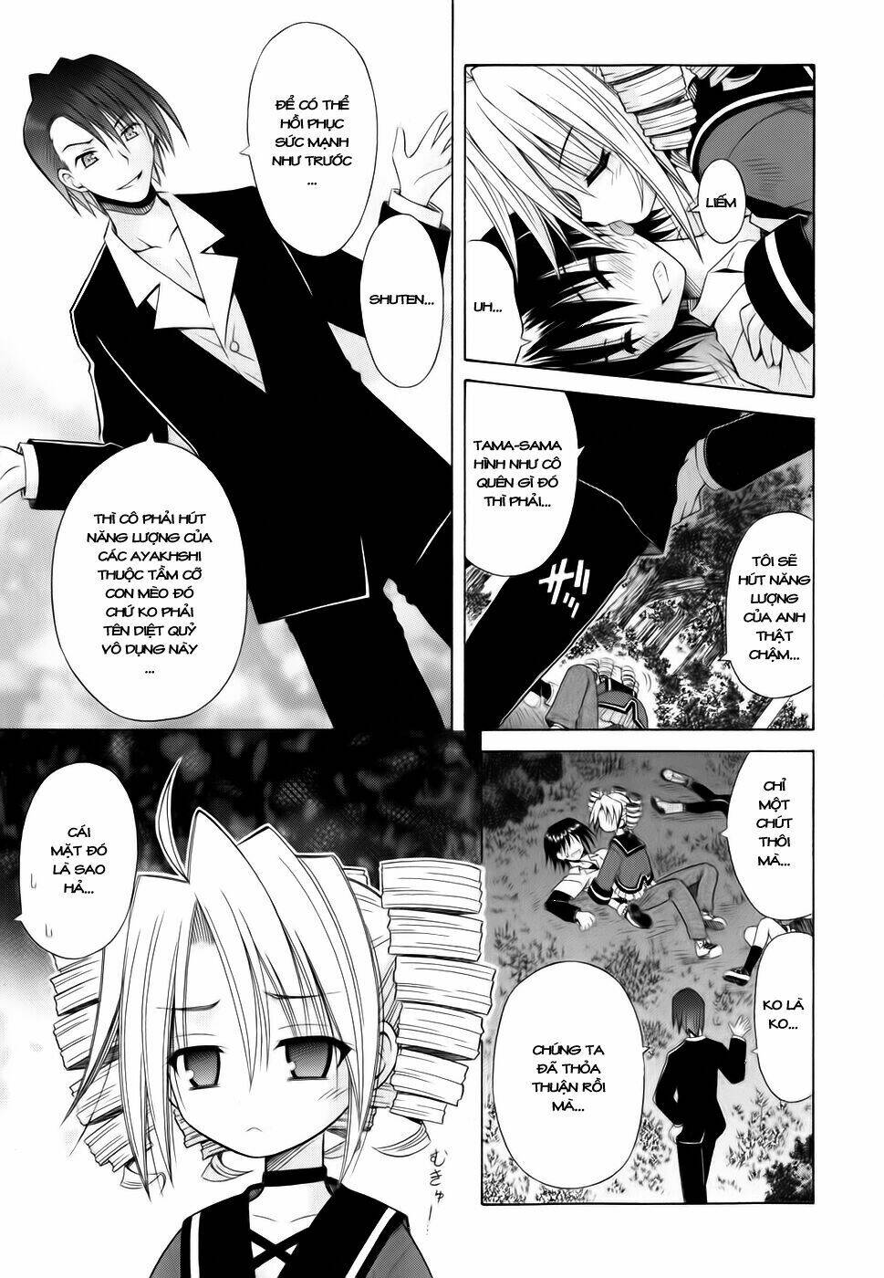 Omamori Himari Chapter 55 - Next Chapter 56