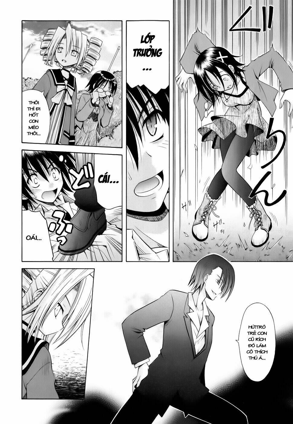 Omamori Himari Chapter 55 - Next Chapter 56