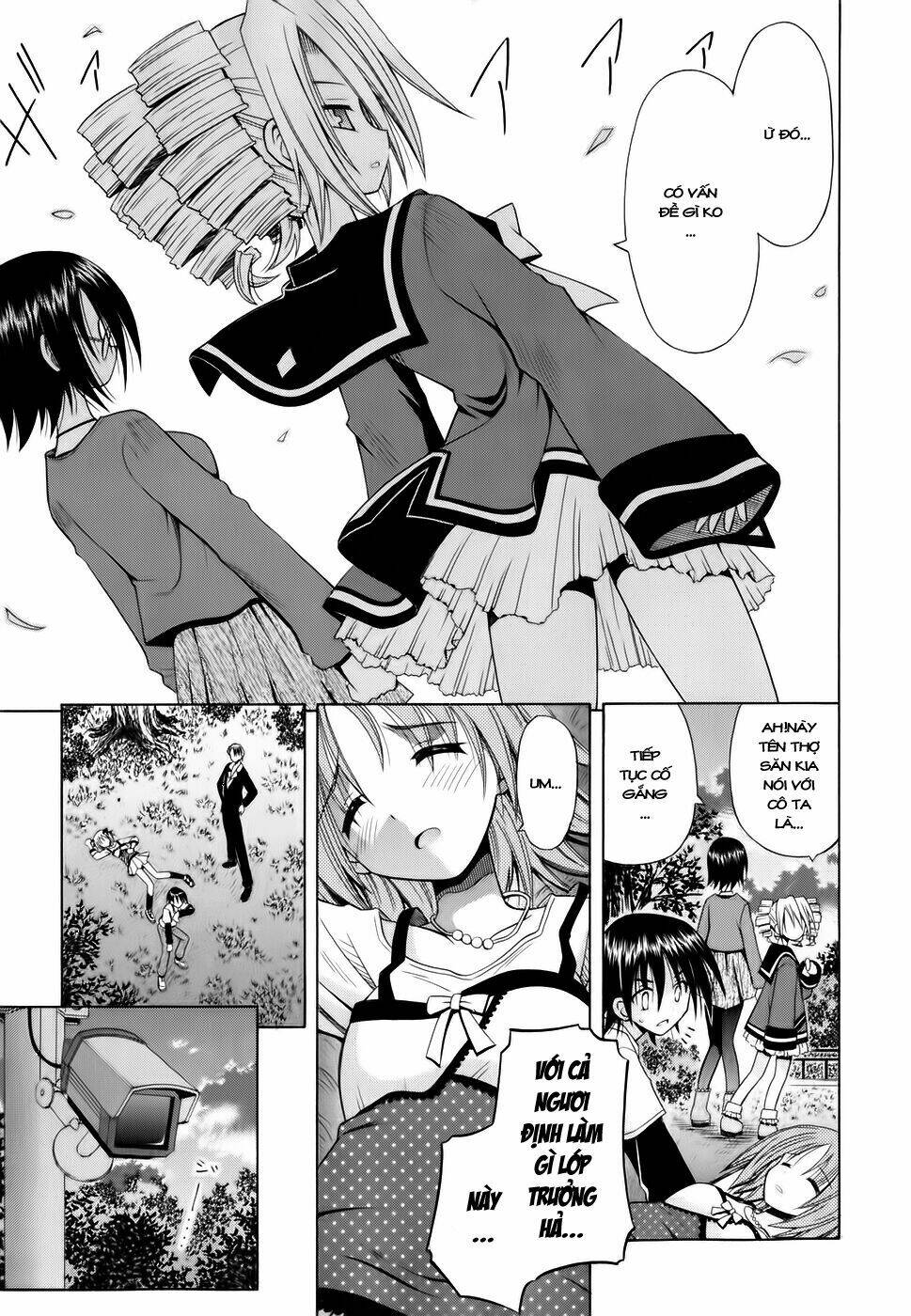 Omamori Himari Chapter 55 - Next Chapter 56