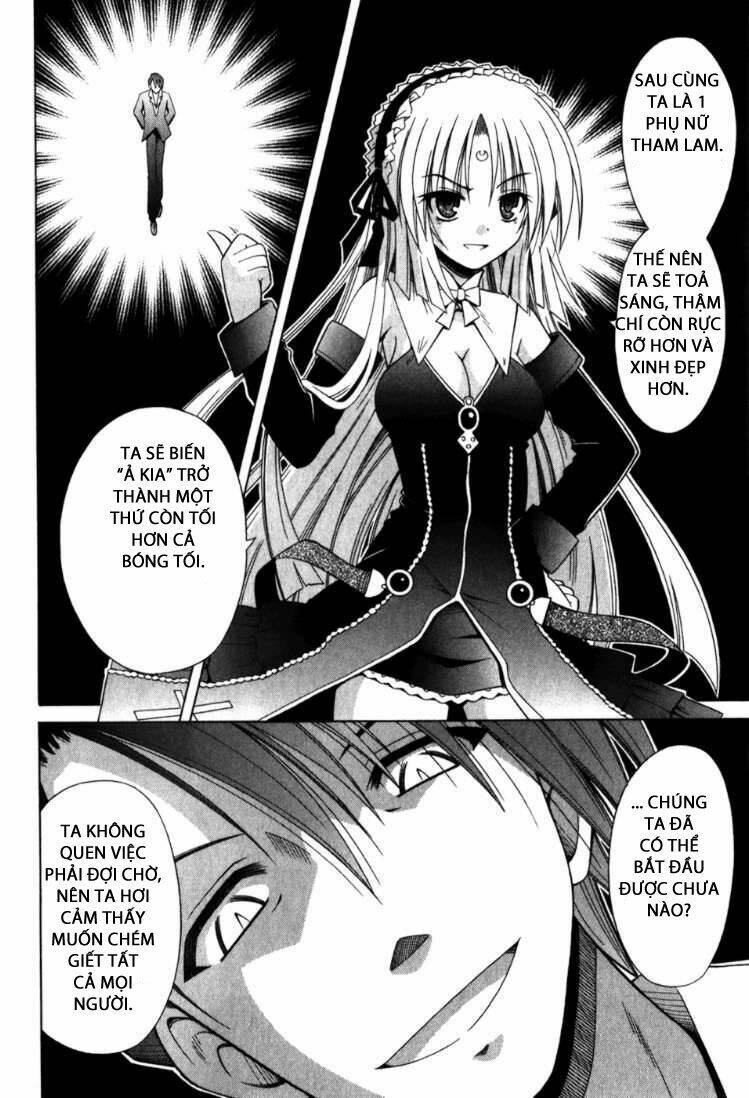 Omamori Himari Chapter 57 - Trang 2