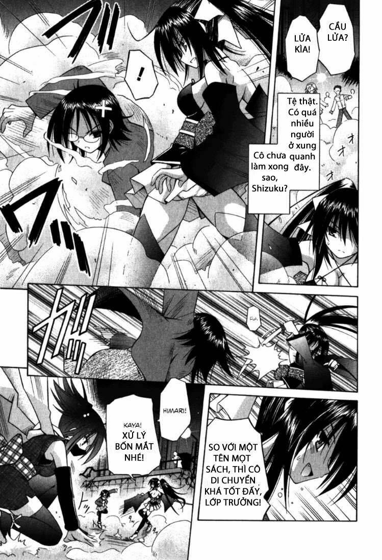 Omamori Himari Chapter 57 - Trang 2