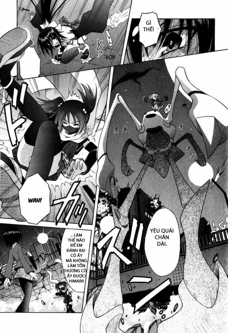 Omamori Himari Chapter 57 - Trang 2