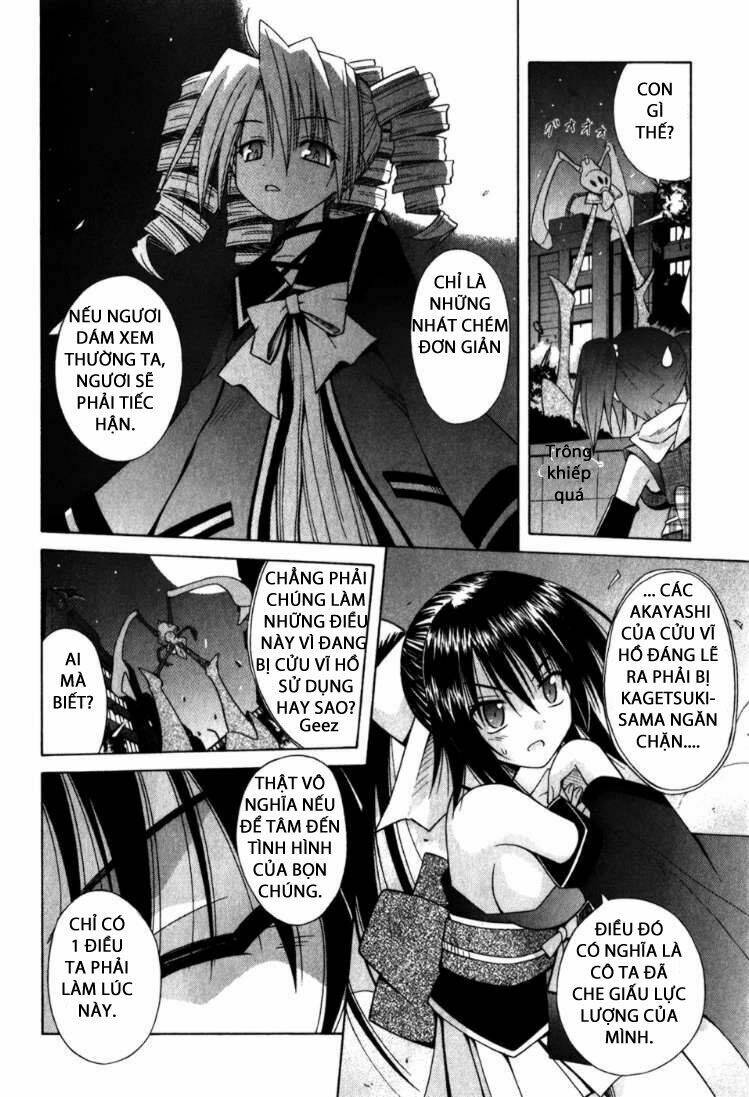 Omamori Himari Chapter 57 - Trang 2