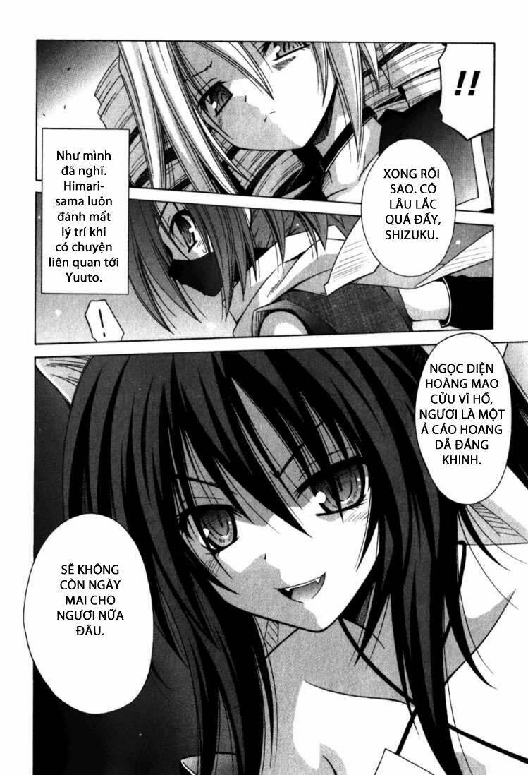 Omamori Himari Chapter 57 - Trang 2