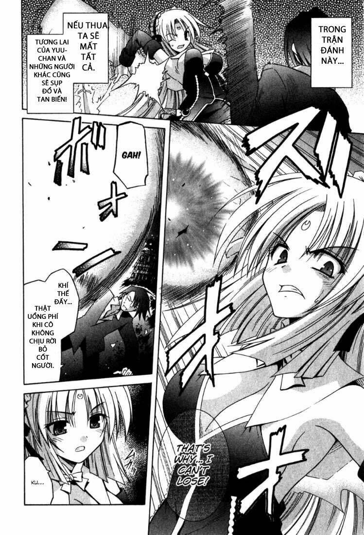 Omamori Himari Chapter 59 - Trang 2