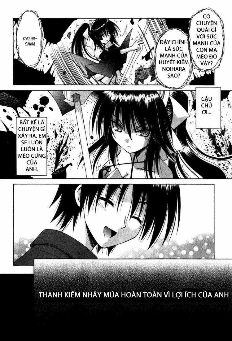 Omamori Himari Chapter 59 - Trang 2