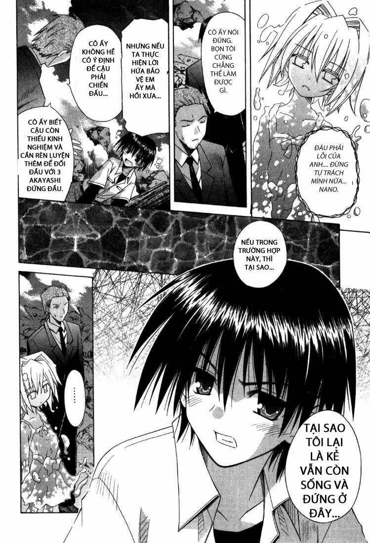 Omamori Himari Chapter 61 - Next Chapter 62