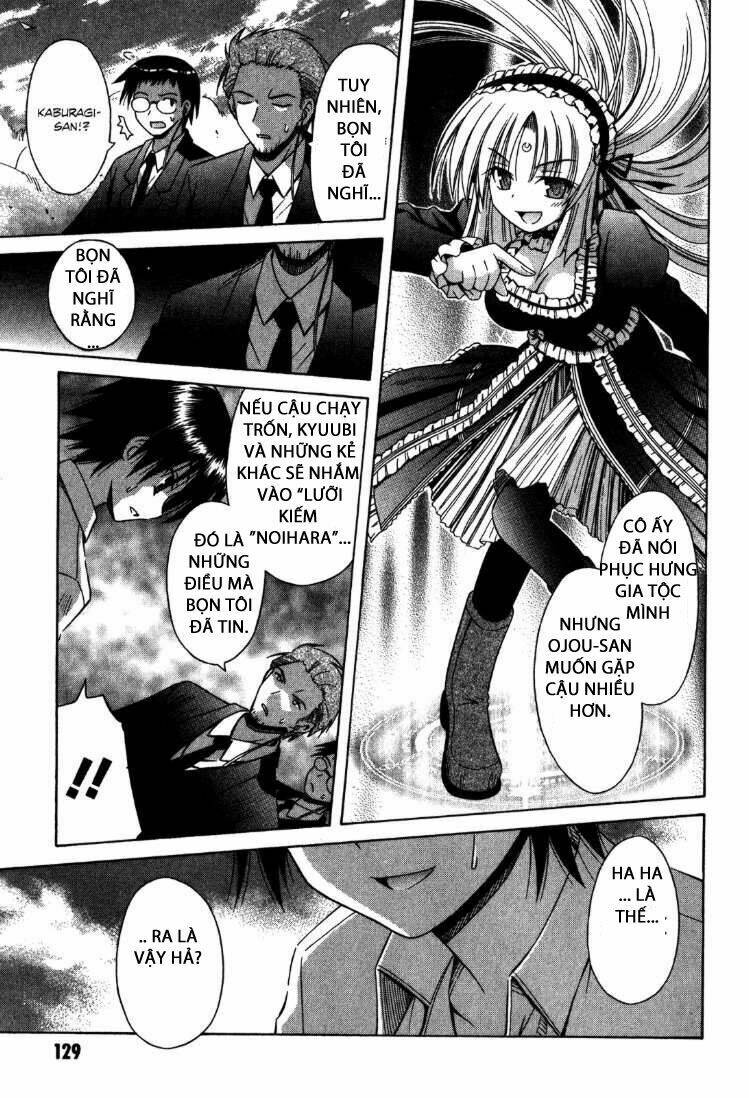 Omamori Himari Chapter 61 - Next Chapter 62