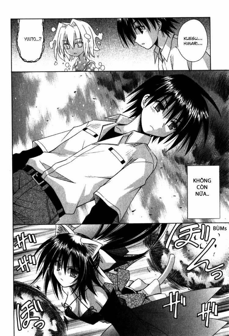 Omamori Himari Chapter 61 - Next Chapter 62