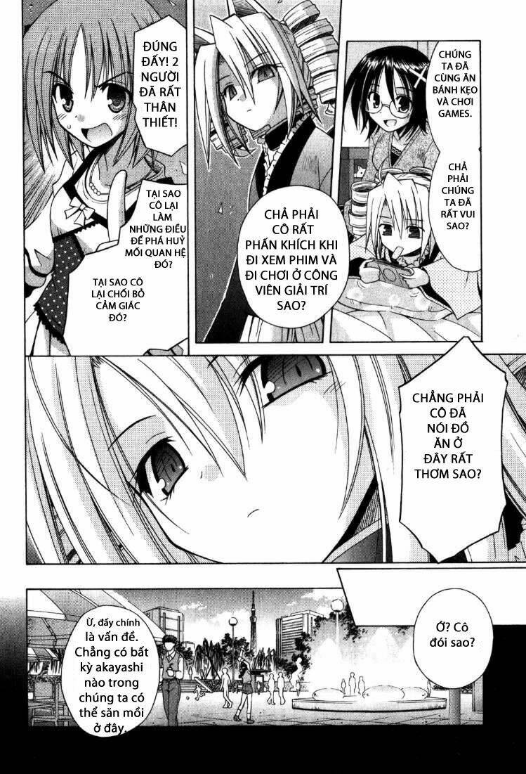 Omamori Himari Chapter 61 - Next Chapter 62