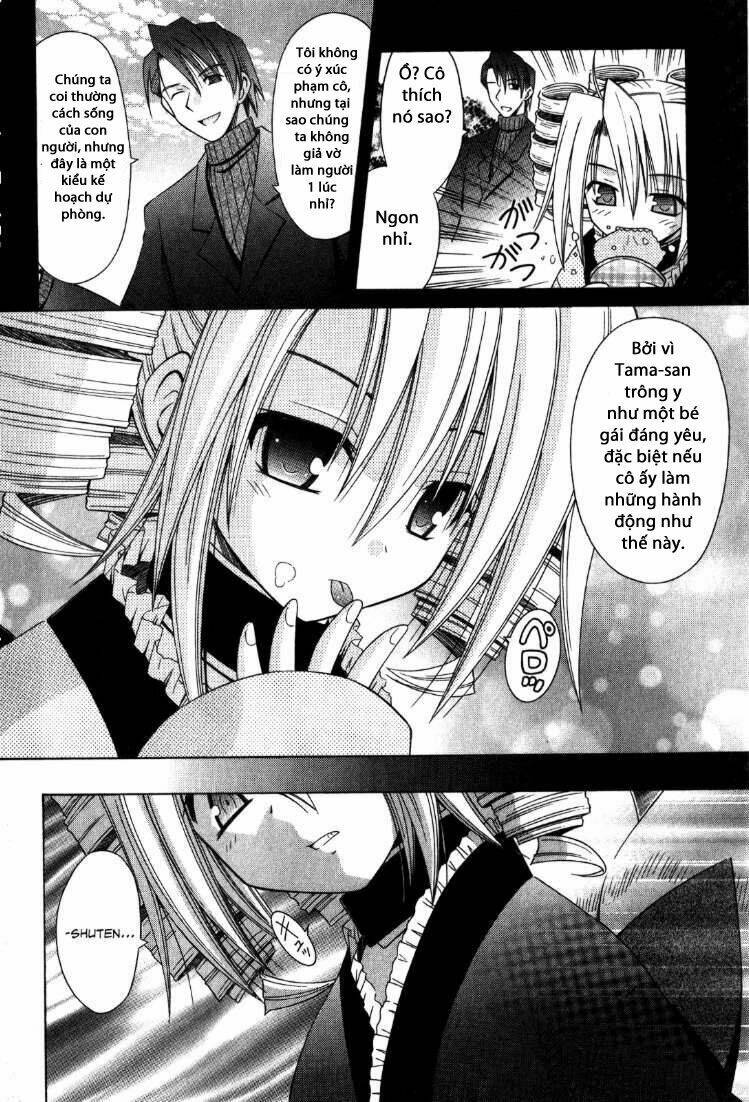 Omamori Himari Chapter 61 - Next Chapter 62