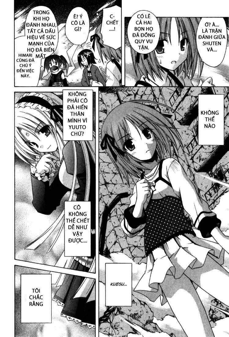 Omamori Himari Chapter 61 - Next Chapter 62