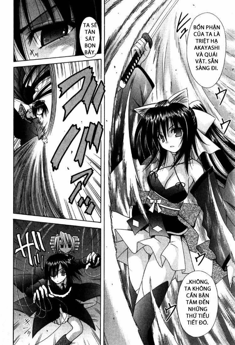 Omamori Himari Chapter 61 - Next Chapter 62