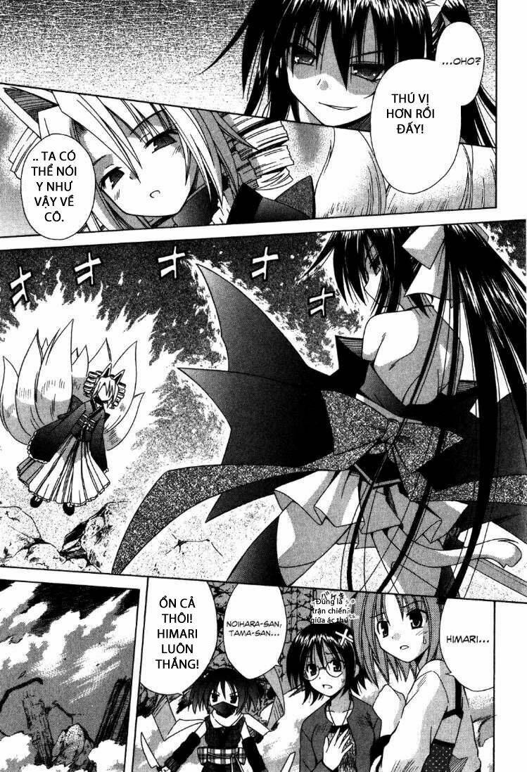 Omamori Himari Chapter 61 - Next Chapter 62