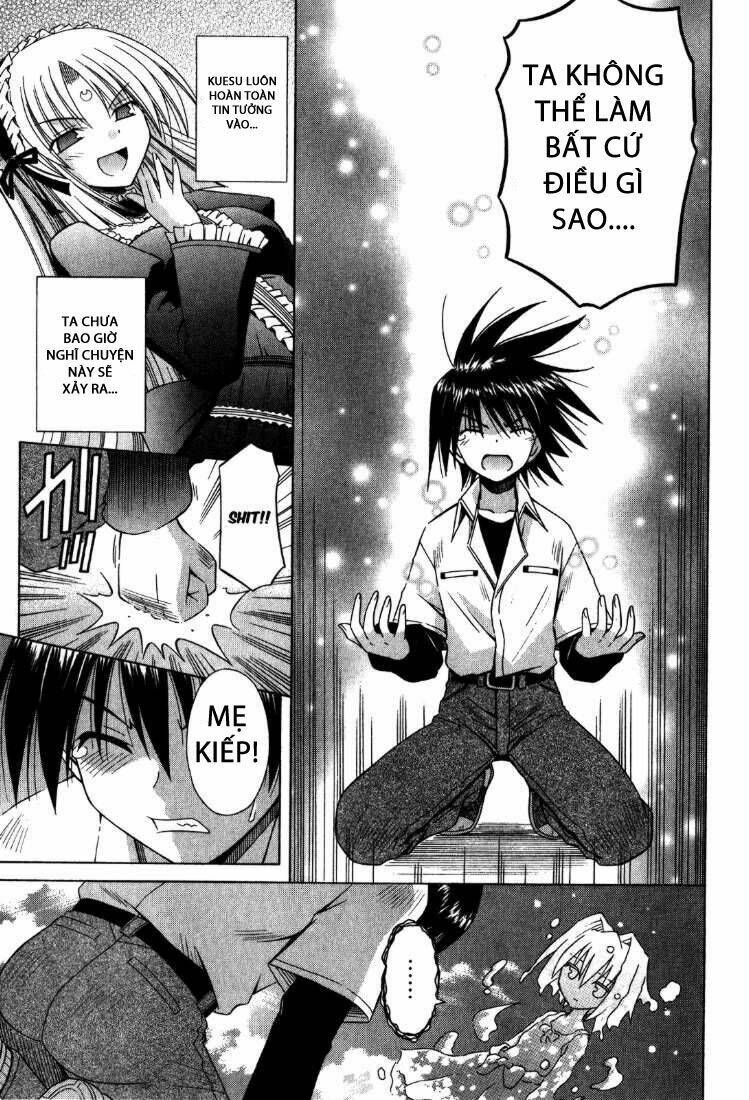 Omamori Himari Chapter 61 - Next Chapter 62