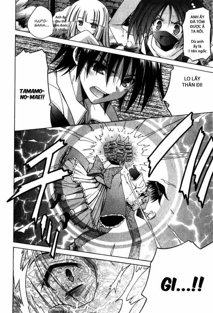 Omamori Himari Chapter 62 - Next Chapter 63