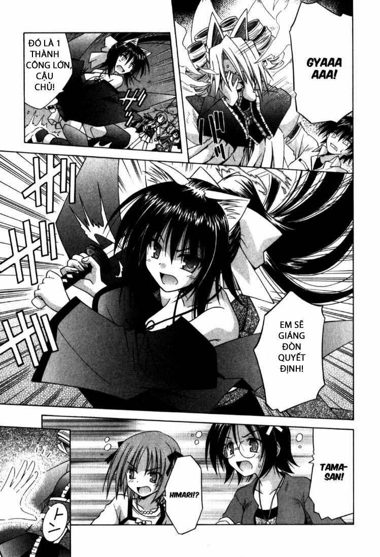 Omamori Himari Chapter 62 - Next Chapter 63