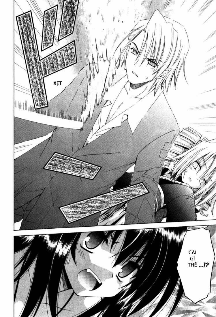 Omamori Himari Chapter 62 - Next Chapter 63