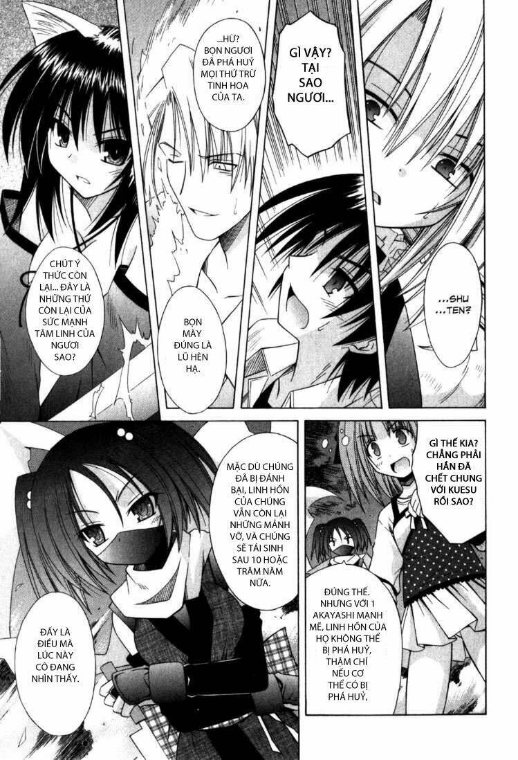 Omamori Himari Chapter 62 - Next Chapter 63