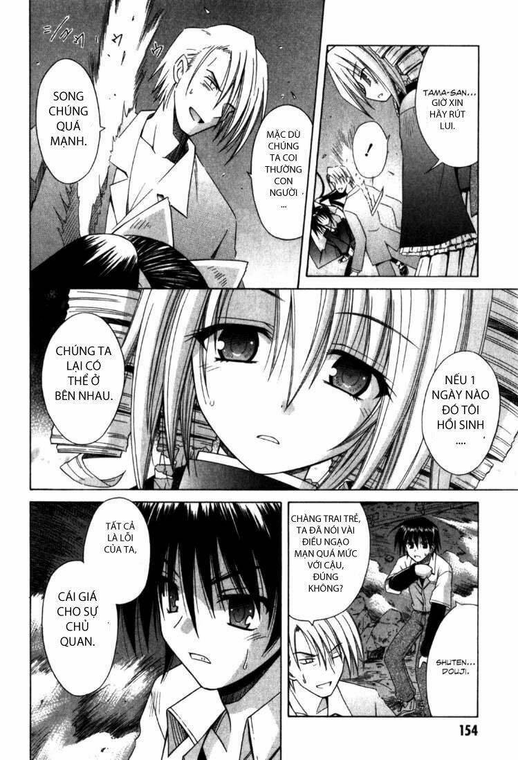 Omamori Himari Chapter 62 - Next Chapter 63