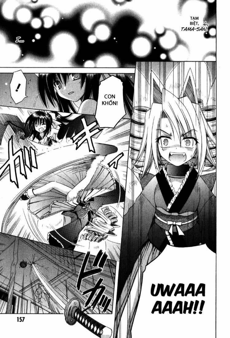 Omamori Himari Chapter 62 - Next Chapter 63