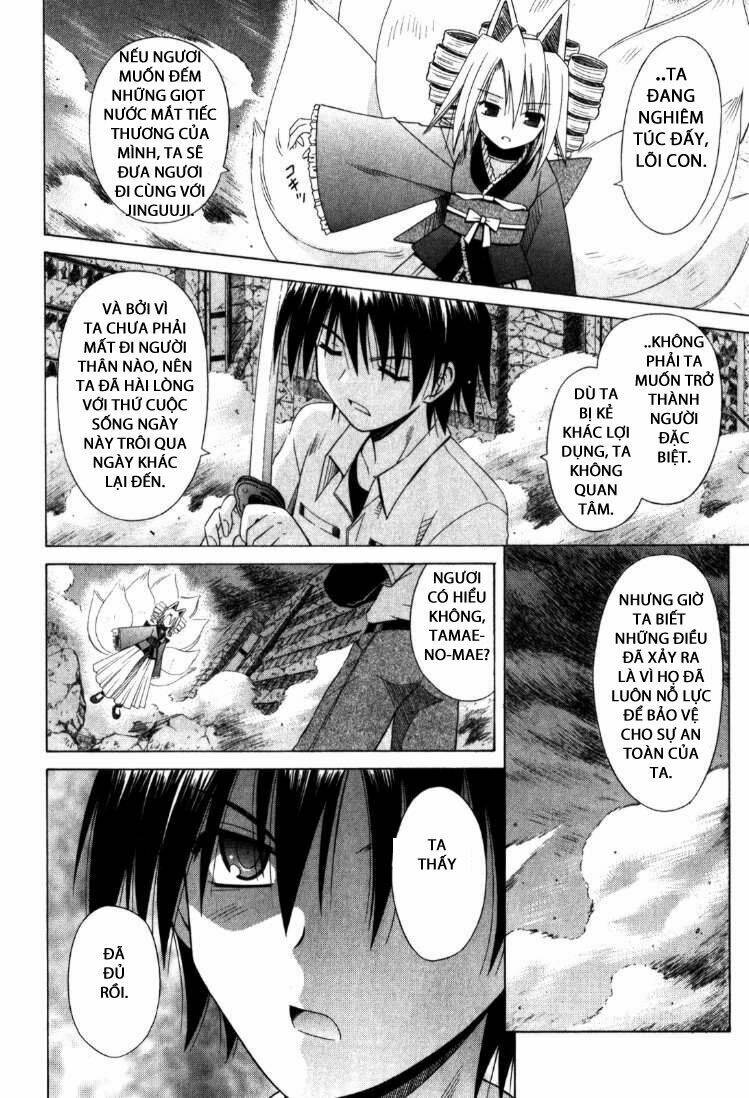 Omamori Himari Chapter 62 - Next Chapter 63