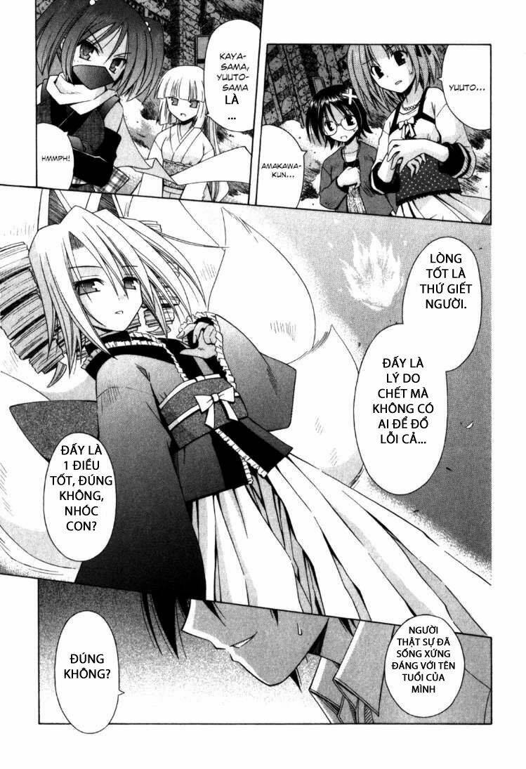 Omamori Himari Chapter 62 - Next Chapter 63